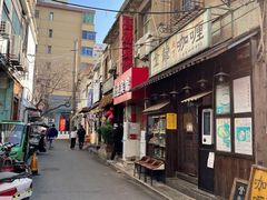 -金龙咖喱