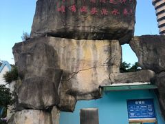-江门古兜温泉小镇