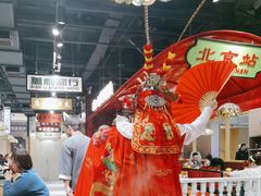 -旺蜀主成都串串火锅(西直门凯德MALL店)