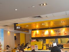 -麦当劳(长泰商业广场店)