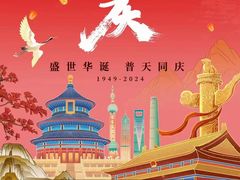 -新声线少儿口才(亦庄示范校区)