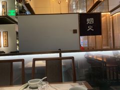-大鱼徽州·寻味徽菜(星光总店)