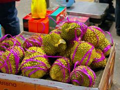 -沈阳市八家子水果批发市场