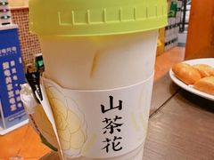 -掌上鲜(南顺城街店)