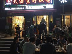门面-天治宣·野椒鸡(龙头寺总店)