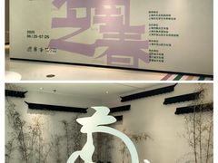 -宝山区文化馆-停车场