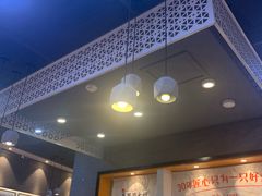 -景芳周大姐(国大城市广场店)