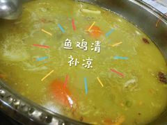 -凯盈阁·顺德私房菜·桑拿鸡