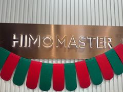 -海马体照相馆(正佳广场店)