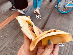青椒火腿-易老大蛋烘糕(奎星楼总店)