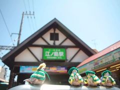 -灌篮高手动画打卡地