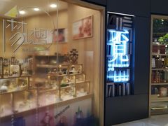 -覔书店(壹方城店)