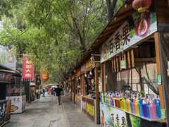 -中华郡文化旅游景区