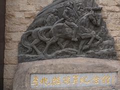 -犹太新会堂旧址