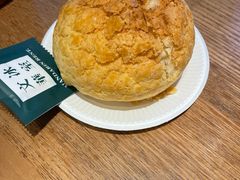 -文华冰室(八号仓店)