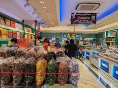-泰康食品(南京东路店)