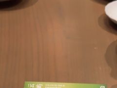 -隐溪茶馆(金虹桥店)