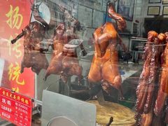 -黄连大头华烧鹅(萧地大马路店)