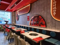 -宏姐串串香(宏伟路店)