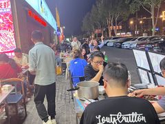 -三子烤羊腿·海鲜(弘阳店)