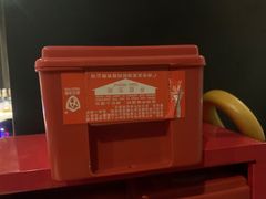 -夜食白市Yespicy·烧烤啤酒宵夜(番禺四海城店)