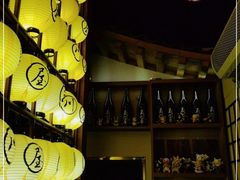 -玉川屋·深夜食堂居酒屋(柳巷店)