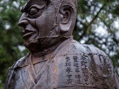 -中岳庙