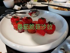 番茄脆菇沙拉-大董(福田皇庭中心店)
