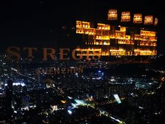 -瑞吉酒店·The Drawing Room闲逸廊·云端下午茶·夜奢Whiskey