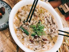 -无招牌