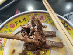 -芦月轩羊蝎子(北蜂窝店)