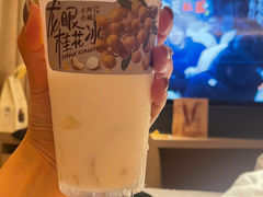 龙眼桂花冰-阿嬷手作(深圳万象天地店)