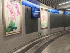 -前门(地铁站)