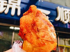 -奉食居(天津街店)