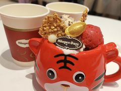 -哈根达斯(皇城恒隆广场店)