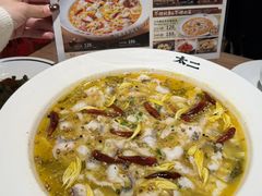 -太二酸菜鱼(兴业太古汇店)