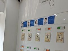 -申普宠物医院·眼科·心内科·影像科(普陀分院)