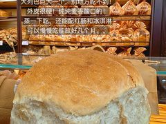 -秋林食品(秋林公司店)