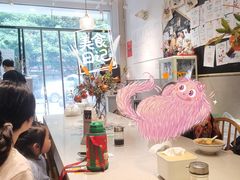 大堂-小豆海棠(嘉兴路店)