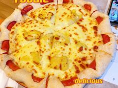 -必胜客(尹山湖歌林公园店)