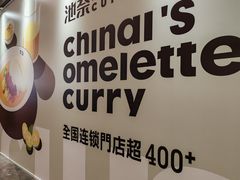 -凤凰汇购物中心