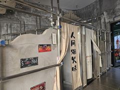 -老三龙虾(汉阳杨泗庙店)