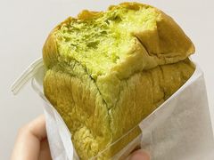-檗谷·面包·咖啡·轻食(华贸天地店)