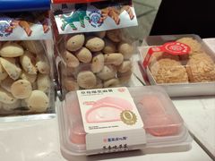 鲜乳咖啡麻薯-墨茉点心局(国金街店)