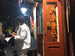 门面-九龙餐厅(大沽路店)