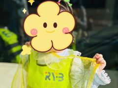 -红黄蓝成长中心•婴幼儿早教•托育(南山京基百纳广场店)