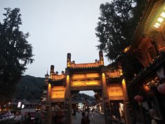 -崇州市街子古镇