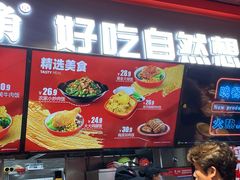 -猪角·闽南猪脚饭(文三路店)