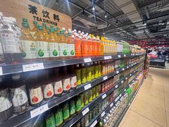 -永辉超市(鲁谷店)