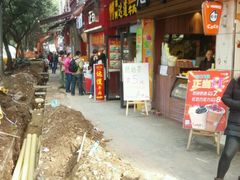 -达道武仔牛肉店(广达路店)